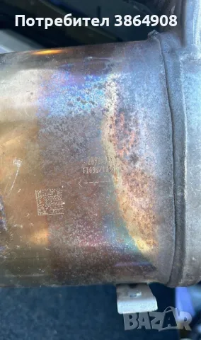 Катализатори 2 броя , снимка 6 - Части - 49808945