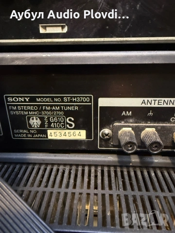 SONY MHC-2700 Mini Hi-Fi Component System , снимка 10 - Аудиосистеми - 54068020