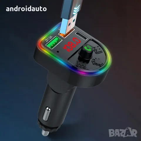 FM Трансмитер с Bluetooth 5.0, Бързо Зареждане и USB Type-C, снимка 2 - Аксесоари и консумативи - 49448623