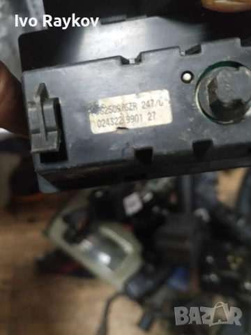 Часовник за Peugeot 206, 96250976ZR, снимка 5 - Части - 52672438