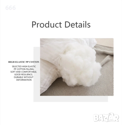 Поддържаща възглавница, longziming, Plus / Памук, 60 x 22 x 50 см, Синя, снимка 5 - Други стоки за дома - 52585076