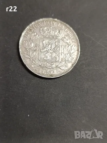 5 франка Сребро Белгия, снимка 1