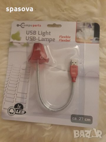 USB- лампа нова донесена от Германия, снимка 1 - USB Flash памети - 33716927