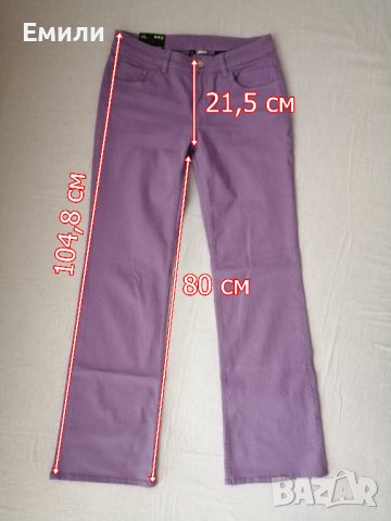 H&M нов дамски панталон с ниска талия и клоширани крачоли в лилав цвят р-р S (EU 38), снимка 5 - Панталони - 44405698