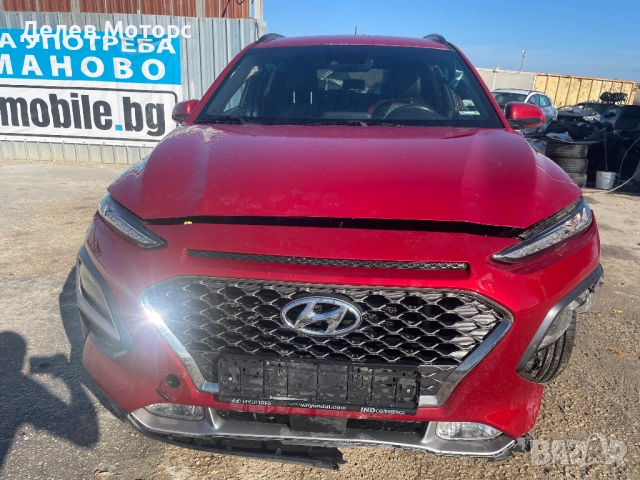 Hyundai Kona 1.6 T-GDI, двигател G4FJ, 177 кс., 4x4, автоматик, 2019, 90 000 km, euro 6D, Хюндай Кон, снимка 2 - Автомобили и джипове - 51726027