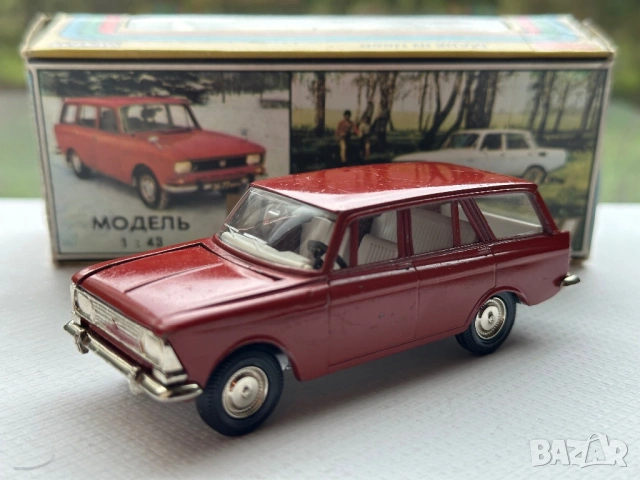 Ссср 1/43, Ussr 1/43,Москвич А4 1/43