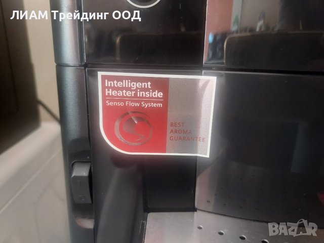 Кафемашина Bosch и на изплащане, снимка 2 - Кафемашини - 42375932