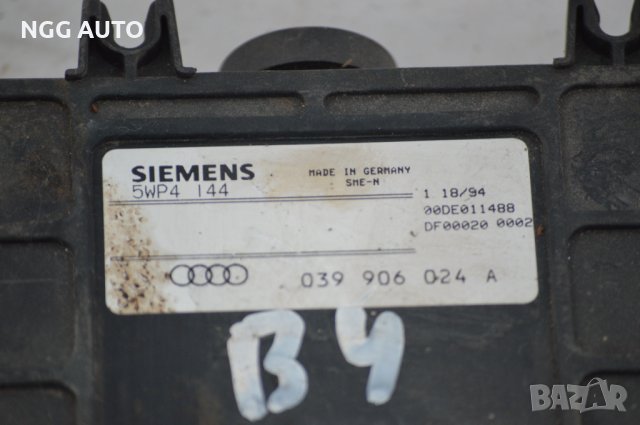 Компютър Двигател Siemens за Audi, Siemens 5WP4 144, 039 906 024 A, снимка 3 - Части - 39758176