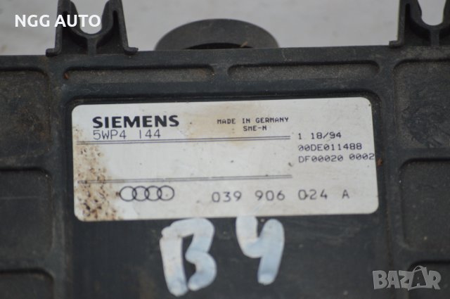 Компютър Двигател Siemens за Audi, Siemens 5WP4 144, 039 906 024 A, снимка 3 - Части - 39758176