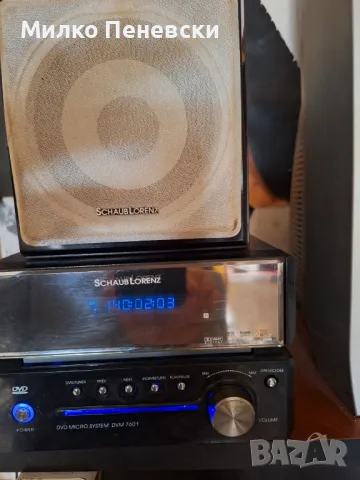 ITT SCHAUB LORENZ DVD MICRO SISTEM DVM 7601 MADE IN GERMANY 