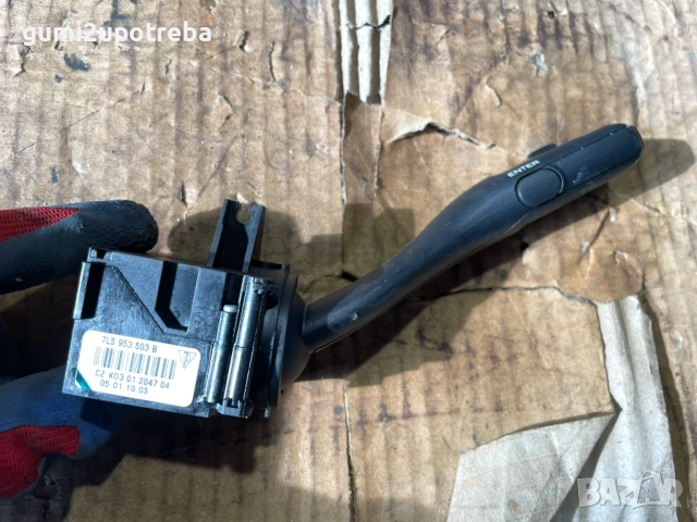 Лост Чистачки 7L5953503B Porsche Cayenne S 4.5 2005г 9PA, снимка 2 - Части - 52268620