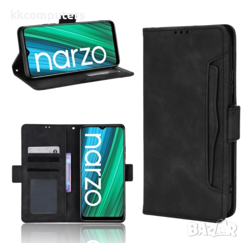 OPPO Realme Narzo 50A Wallet Калъф и Протектор