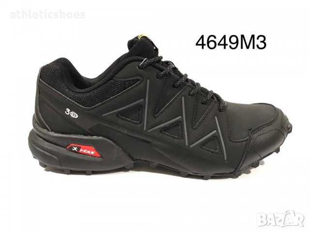 Мъжки маратонки Кнуп , снимка 5 - Маратонки - 30188834