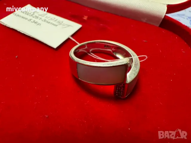 Златен пръстен 5.39гр.18К с диамант(бяло злато)+сертификат, снимка 6 - Пръстени - 50403469