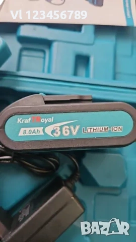 Акумулаторна безчеткова ножица на батерии 36V 8 Ah, снимка 4 - Градински инструменти - 53981415