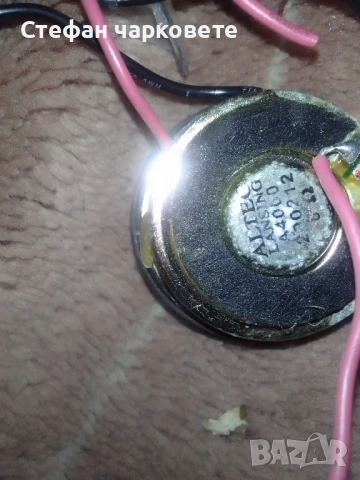 високо честотни говорители , снимка 2 - Тонколони - 51398470