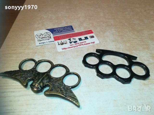 бокс по избор-45лв за броика 2110201043, снимка 11 - Колекции - 30498971