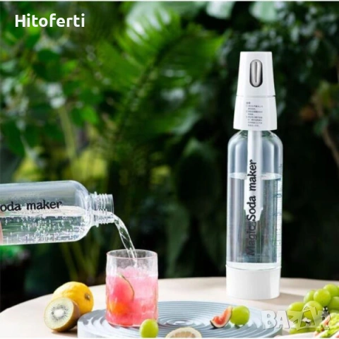 Машина за сода, 1L контейнер, екологична, бяла HAUSBERG HB-6042AB