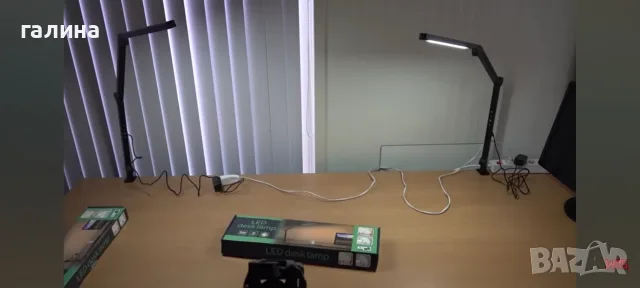 LED настолна лампа за бюро със скоба Smartwares