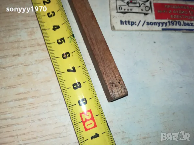 ДЪРВЕН КРЪСТ С ХРИСТОС МЕД МЕСИНГ-ВНОС ФРАНЦИЯ 1012241055, снимка 6 - Антикварни и старинни предмети - 48291018