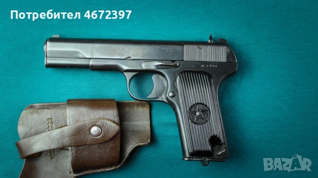 Деактивиран пистолет ТТ-33 7.62х25мм с кобур, снимка 3 - Бойно оръжие - 54038112