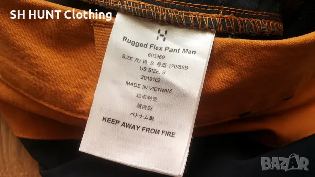 HAGLOFS Rugged Flex Pant Stretch размер S панталон със здрава и еластична материи - 1150, снимка 16 - Панталони - 50275828