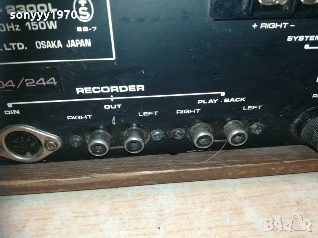 sanyo-japan ретро ресивър 0303210827, снимка 12 - Ресийвъри, усилватели, смесителни пултове - 32021580