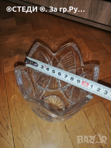 Кристална ваза 15 см, снимка 3 - Вази - 40058238
