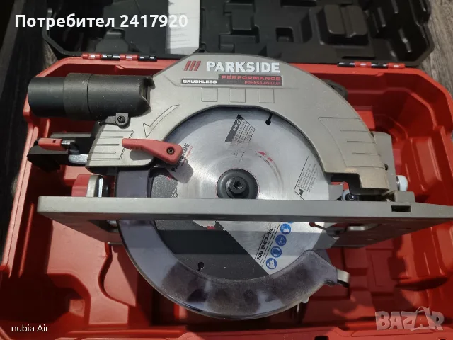 Parkside Performance Циркуляр 40V, снимка 2 - Триони и циркуляри - 56164638