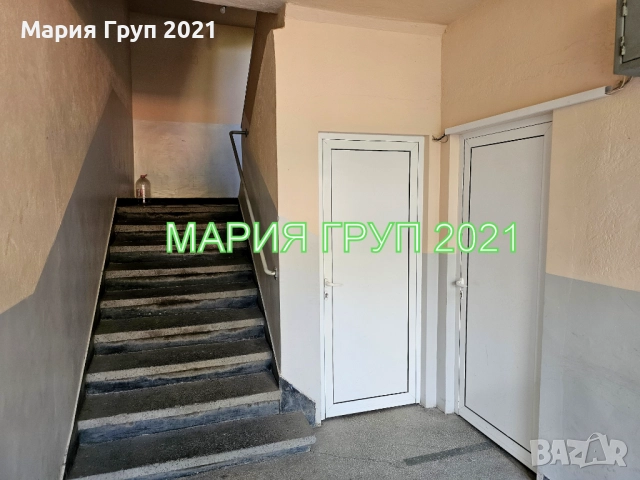 !!!ТОП ОФЕРТА!!!Продавам ТУХЛЕН Апартамент в гр. Хасково до Автогарата!!!, снимка 13 - Апартаменти - 51593513