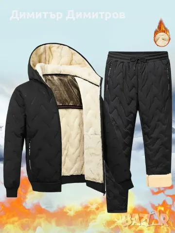 Зимно яке к-т с панталон супертопли  L 50 и XL 52= 60лв