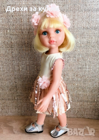 Кукла Паола Рейна 33 см, снимка 2 - Кукли - 52752573