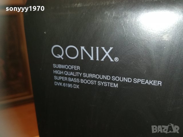 qonix dvk6195dx high quality subwoofer 0202212052, снимка 8 - Тонколони - 31658147