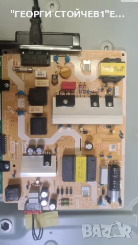 UE55AU7172U  BN9653076J  3IN1 Kant-Su2e 50 55 inch  HRS-H535-055AU70, снимка 5 - Части и Платки - 49893170