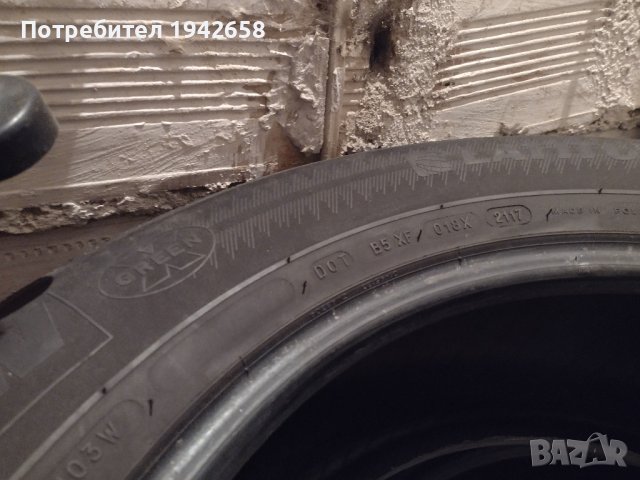 Гуми Michelin 235 60 r16 SUV, снимка 3 - Гуми и джанти - 37666850