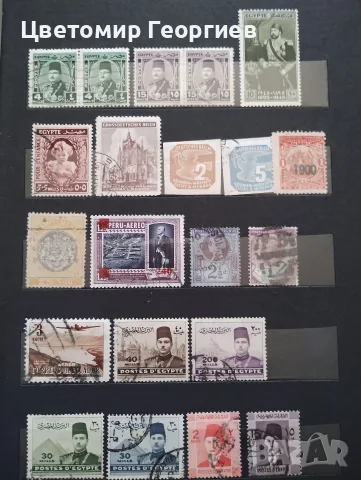 Класьор с марки 350 бр., снимка 17 - Филателия - 55992398