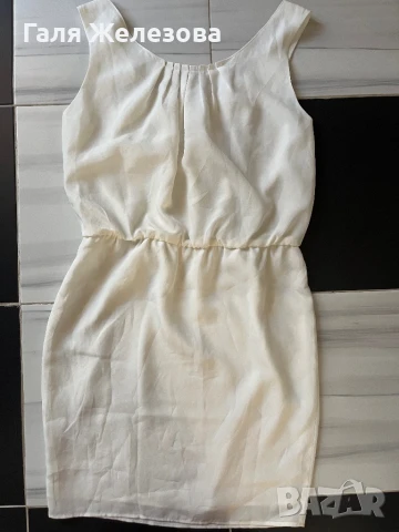 Pinko-дамска рокля