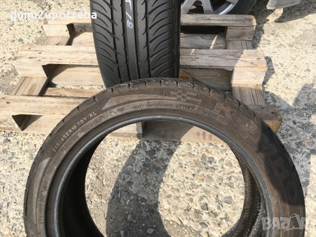  215/45/18 Кумо Екста 2015г 5,5мм , снимка 9 - Гуми и джанти - 30145434
