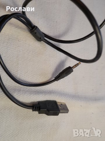 054. Камера, Тонколонки, USB хъб - за PC, Лаптоп и др., снимка 4 - Други - 38733547