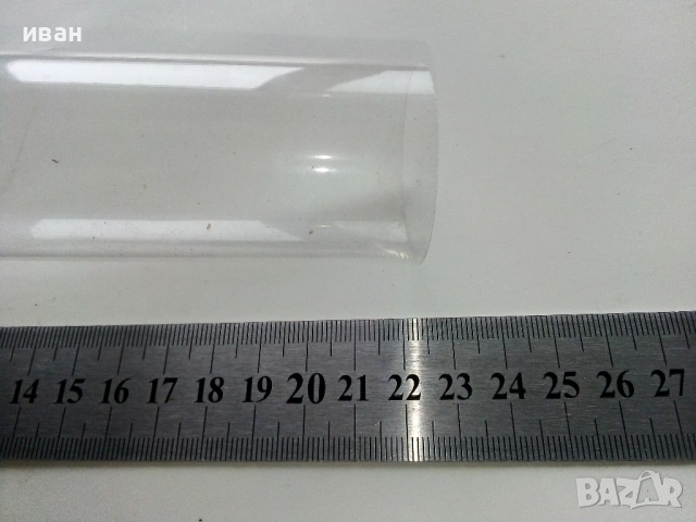 Стара газена лампа № 8 комплект със стъклото /шишето/, снимка 12 - Антикварни и старинни предмети - 53222534