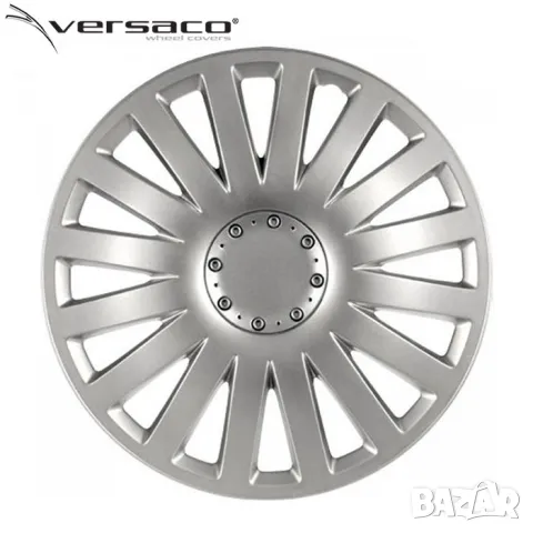 Тасове за джанти Versaco Smart Silver