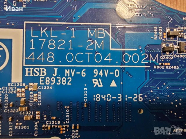 Платка леново лаптоп, снимка 8 - Части за лаптопи - 53261277