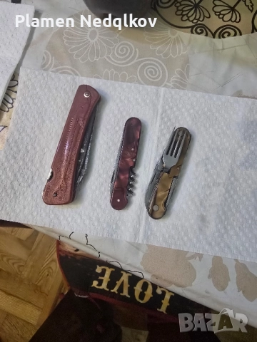 Джобни ножки., снимка 10 - Ножове - 52107539