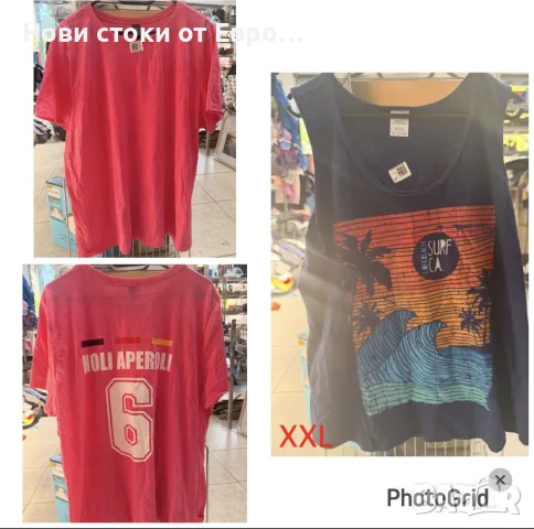 Дамски тениски - 100% памук размери от XL до 4XL марка Port & Company и Gildan 

Цена: 4€бр, снимка 6 - Тениски - 55803499