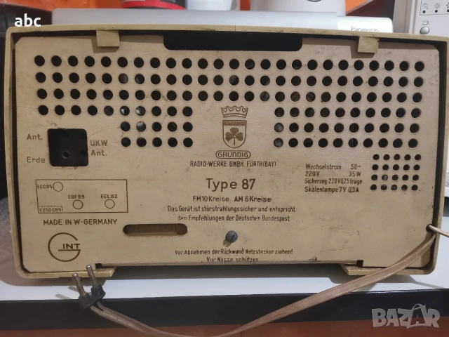 радио grundig type87, снимка 6 - Радиокасетофони, транзистори - 53125358