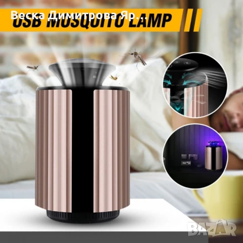 Многофункционално устройство против насекоми и гризачи 3 в 1, снимка 6 - Други стоки за дома - 50888695