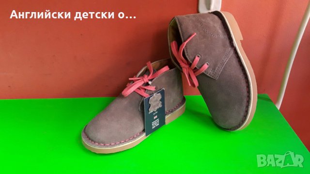 Английски детски обувки естествен велур-KANGOL 2 цвята, снимка 5 - Детски обувки - 31759426