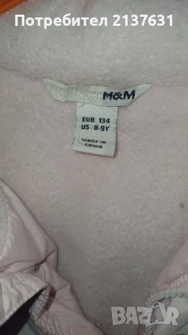 ДЕТСКО РОЗОВО ЗИМНО ДЕБЕЛО ЯКЕ - Размер 134, снимка 3 - Детски якета и елеци - 48566632