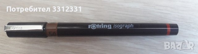 Изограф Rotring 0.5 мм, 0.3 мм, 0.1 мм - цена на брой, НОВИ, снимка 4 - Ученически пособия, канцеларски материали - 38025285