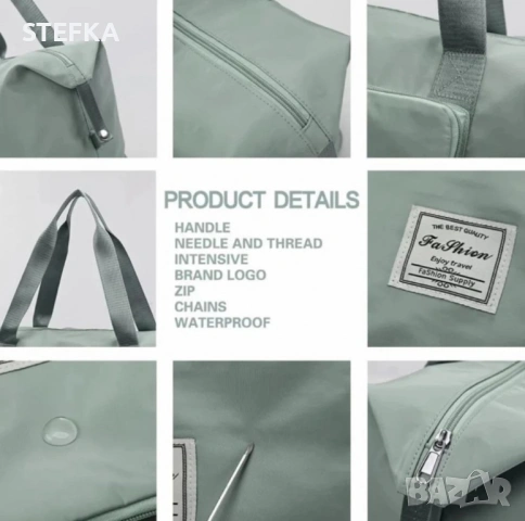 Чанта с уголемяващо дъно, снимка 8 - Сакове - 53050868